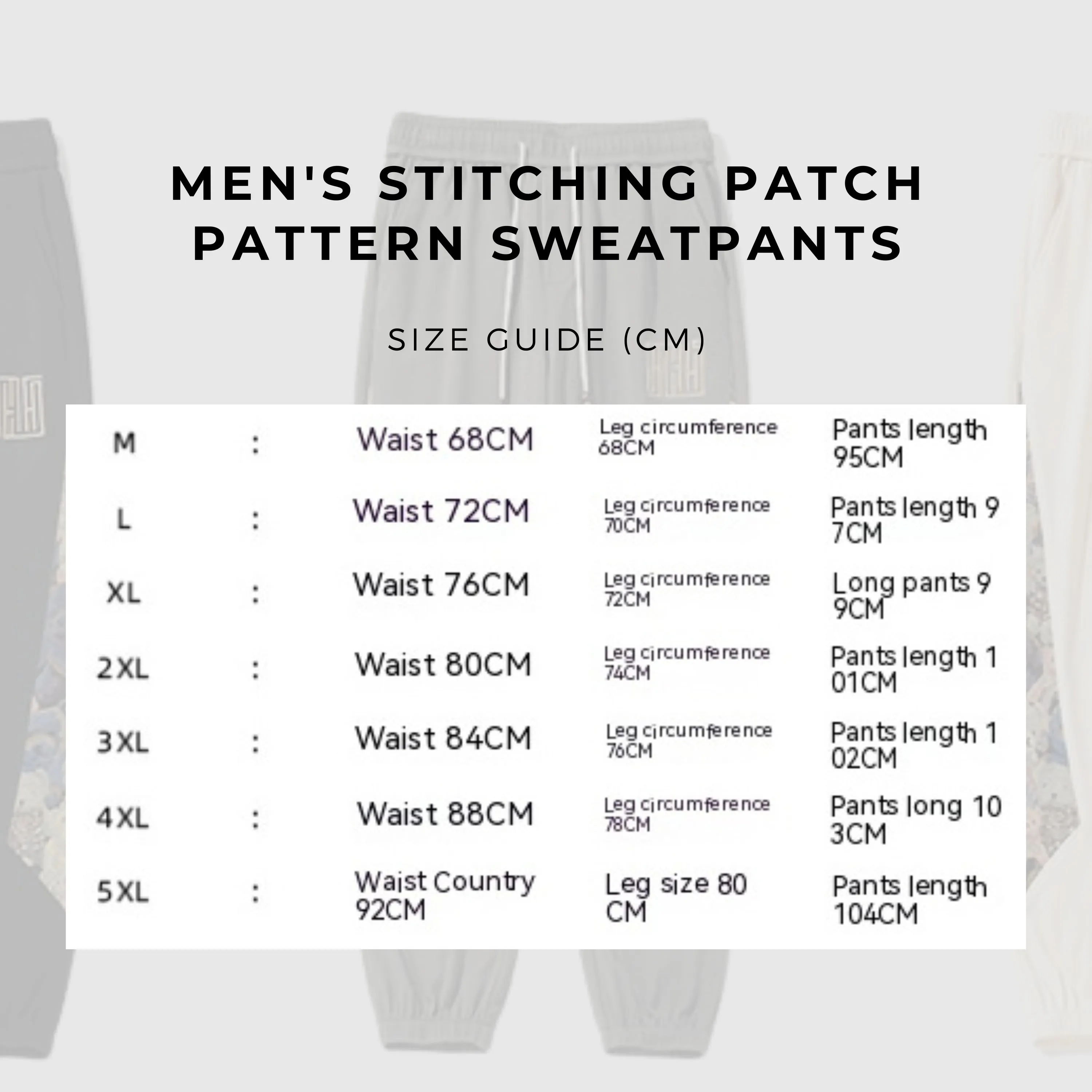 Men's Stitching Patch Pattern Sweatpants