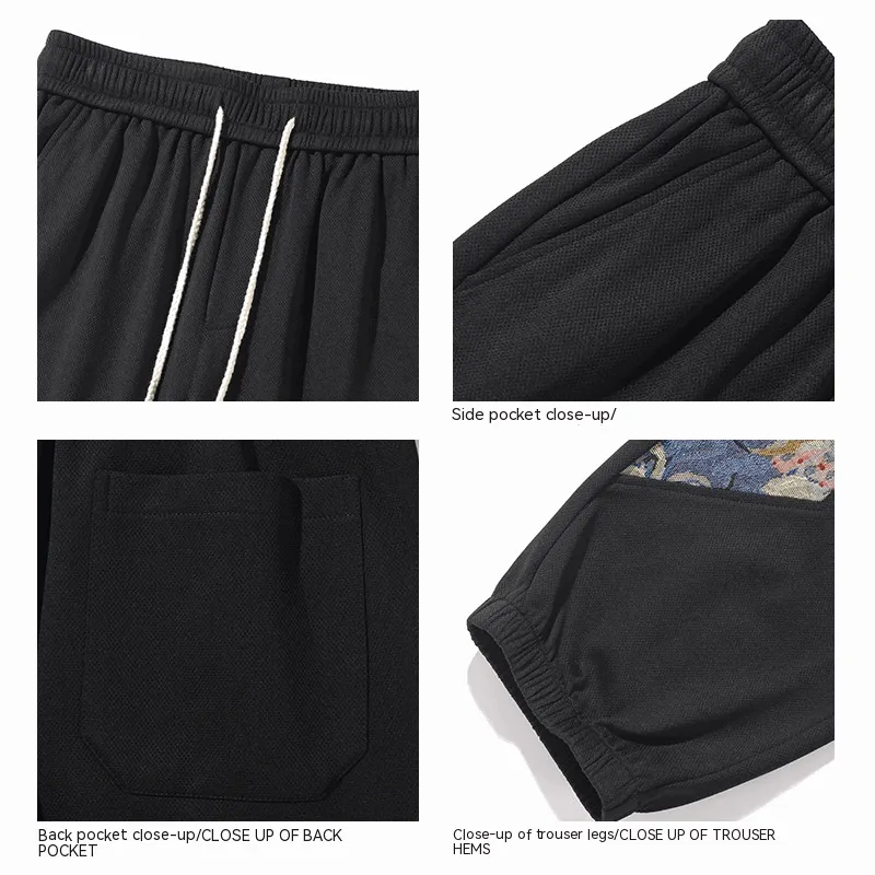 Men's Stitching Patch Pattern Sweatpants