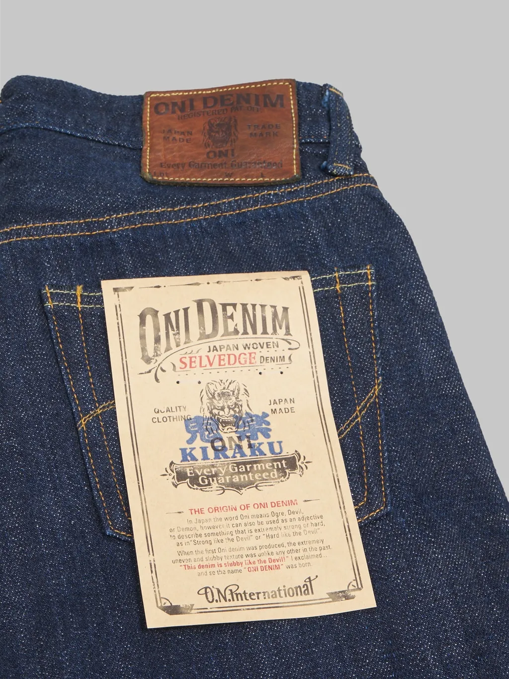 ONI Denim 702-L "Kiraku Ladies" 12oz Jeans