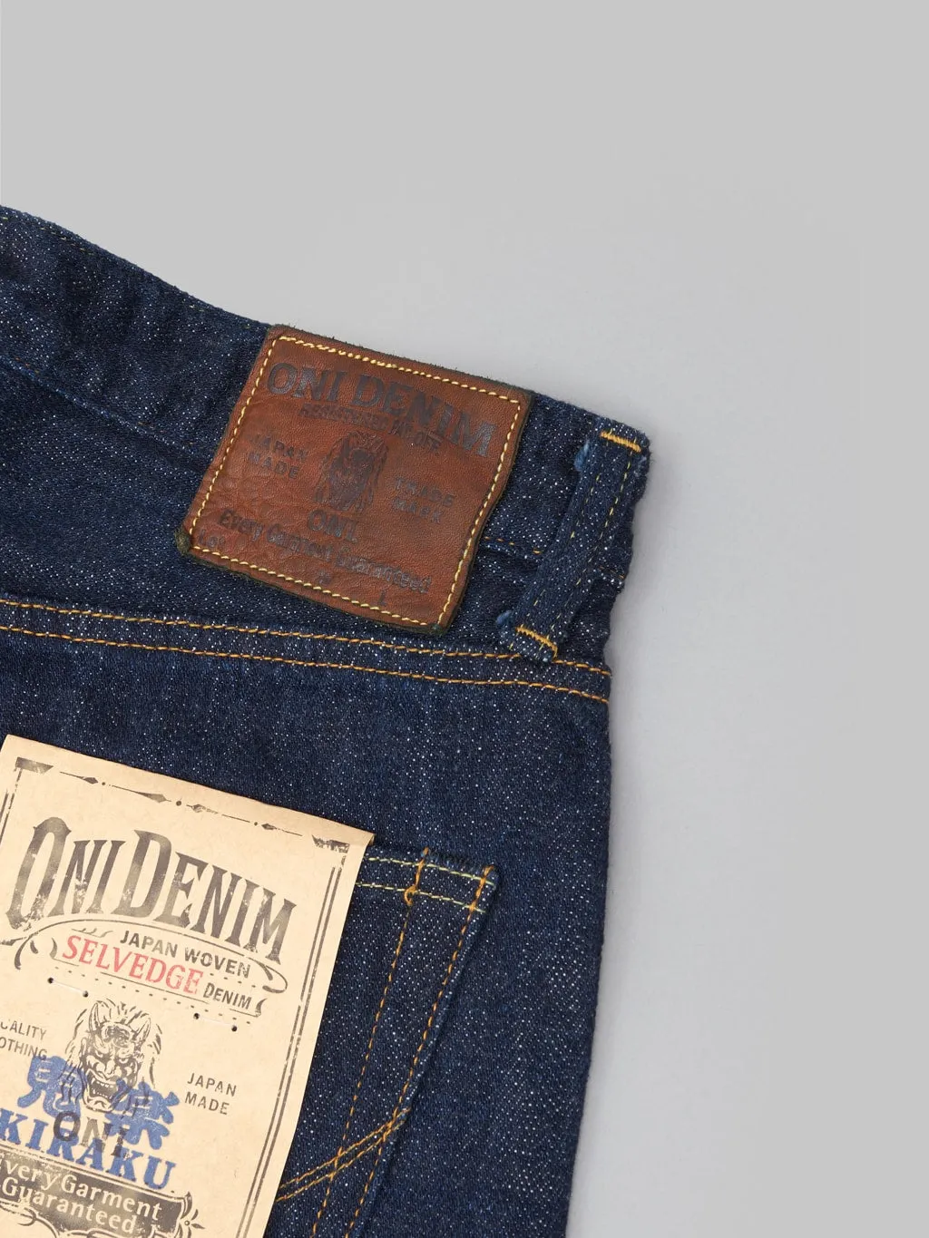 ONI Denim 702-L "Kiraku Ladies" 12oz Jeans