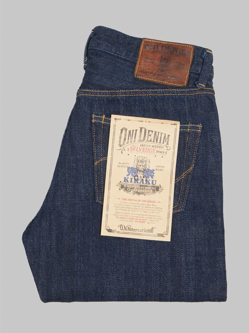 ONI Denim 702-L "Kiraku Ladies" 12oz Jeans