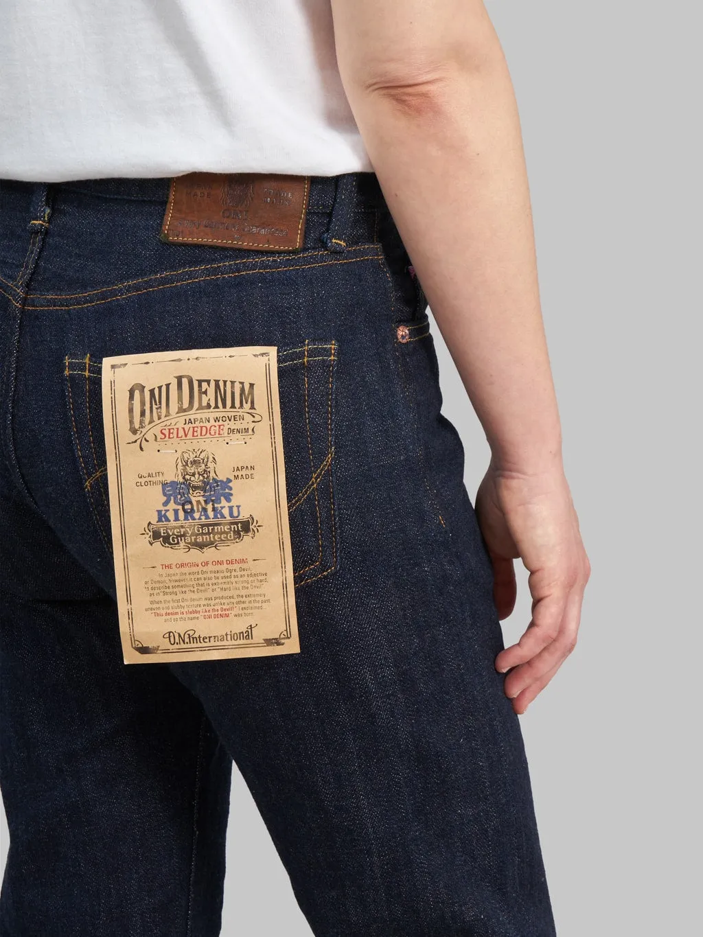 ONI Denim 702-L "Kiraku Ladies" 12oz Jeans